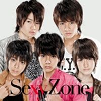 Sexy Zone - Sexy Zone [C] - CD+DVD [EDITION LIMITEE]