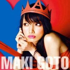 Maki Goto - Aikotoba (VOICE)  CD+DVD