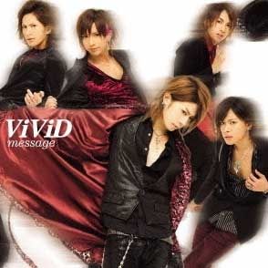 Vivid - Message [B] - CD+DVD [EDITION LIMITEE]