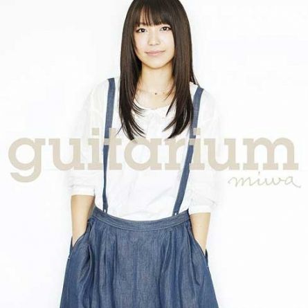 Miwa - Guitarium