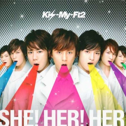 Kis-My-Ft2 - SHE! HER! HER! [A] - CD+DVD [LIMITED EDITION]