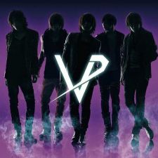 Vivid - REAL [A] - CD+DVD [LIMITED EDITION]