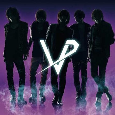 Vivid - REAL [A] - CD+DVD [EDITION LIMITEE]