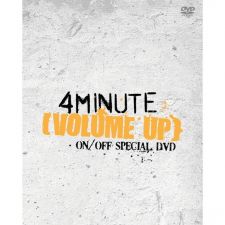 4Minute - Volume Up On/Off Special