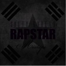 Dok2 - Dok2 [South Korean Rapstar Mixtape]