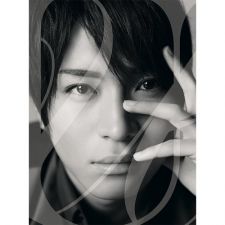 Yuya Matsushita - U ~ BEST of BEST [A] - CD+DVD [LIMITED EDITION]