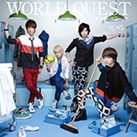 News - WORLD QUEST ~ Pokopon Pekorya