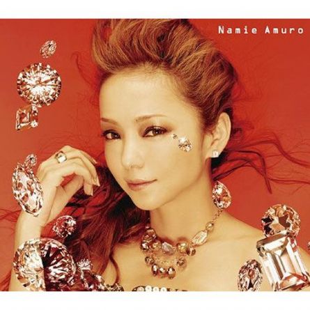 Namie Amuro - Big Boys Cry / Beautiful