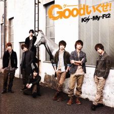 Kis-My-Ft2 - Good Ikuze! [C]