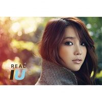 IU - REAL+