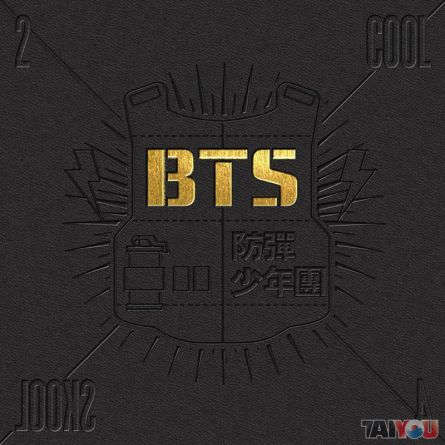 BTS - 2COOL4SKOOL