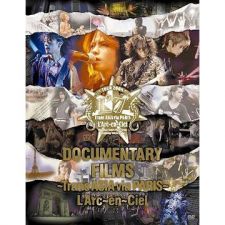 L'Arc~en~Ciel - DOCUMENTARY FILMS / TransASIA via PARIS