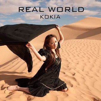 Kokia - REAL WORLD