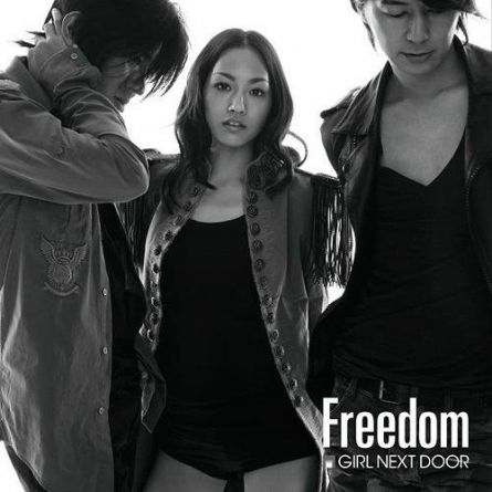 GIRL NEXT DOOR - Freedom [A] - CD+DVD