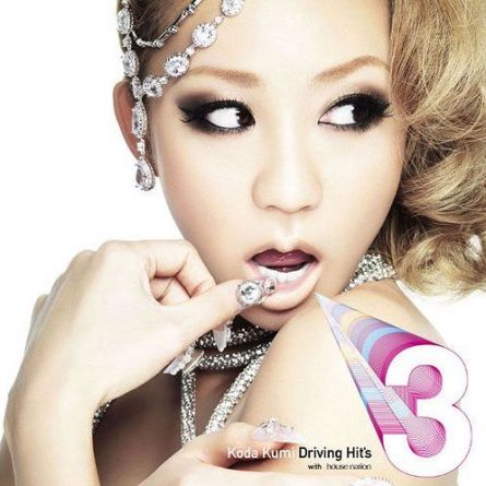 Koda Kumi - Koda Kumi Driving Hit's 3 