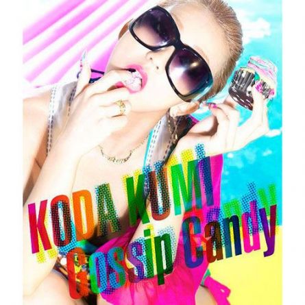 Koda Kumi - Gossip Candy [B]