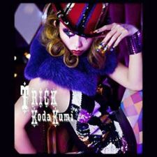 Koda Kumi - TRICK - CD+DVD LIMITED EDITION