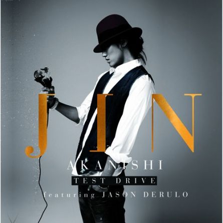 Jin Akanishi - TEST DRIVE - CD+DVD EDITION LIMITEE