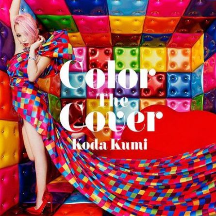 Koda Kumi - Color the Cover [A] - CD+DVD