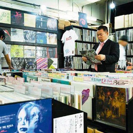 Mucc COUPLING WORST > TAIYOU