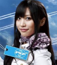 PASSPO - ViVi Natsu [Limited Edition / Type C]