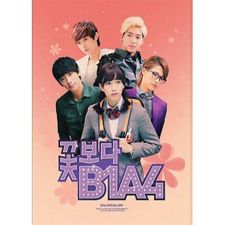 B1A4 - Boys Over B1A4 Special DVD [EDITION LIMITEE]