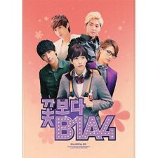 [DVD] B1A4 - Boys Over B1A4 Special (EDITION LIMITEE)