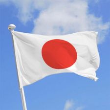 Drapeau Japonais