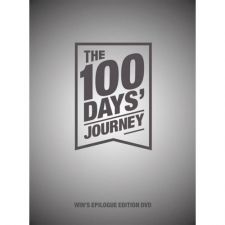 [DVD] YG FAMILY - WINNER WIN'S EPILOGUE [THE 100 DAYS' JOURNEY] - 2DVD