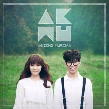 AKDONG MUSICIAN - Debut Album - Play