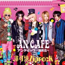 An'cafe - Ziprock