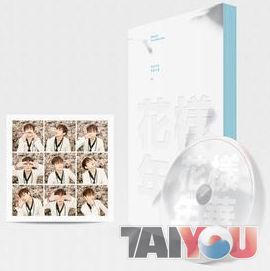 BTS - Mood For Love Part 1 - Mini Album Vol.3 (White Version)