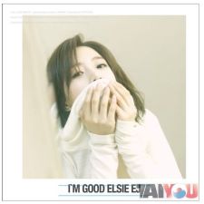 Elsie - Ham Eun Jung (T-ARA) - Elsie I'm good - Mini Album Vol. 1 