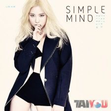 Kim Ye Lim (Togeworl) - Lim Kim Simple Mind - Mini Album Vol. 3