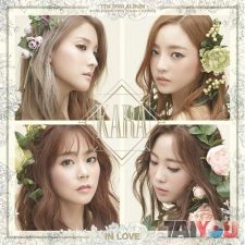 KARA - In Love - Mini Album Vol. 7