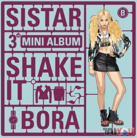 SISTAR - Shake It [BORA Version] - Mini Album Vol.3