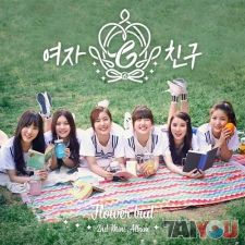 GFRIEND - Flower Bud - Mini Album Vol. 2