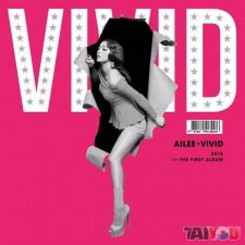 Ailee - VIVID - Vol. 1