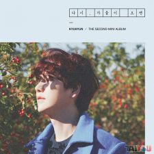 Kyuhyun (SUPER JUNIOR) - A Million Pieces - 2nd Mini Album