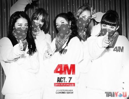 4Minute - ACT.7 - 7th Mini Album
