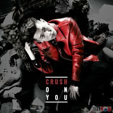 Crush - Crush On You - Vol.1