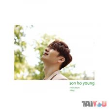 Son Ho Young - May, I - Mini Album