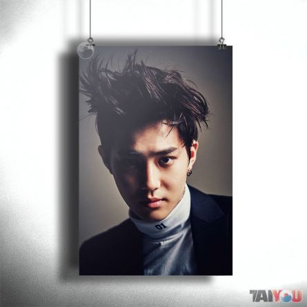 Poster deluxe - Suho (EXO) [XL-08]