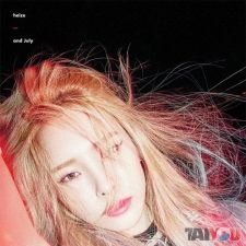heize - And July - Mini Album
