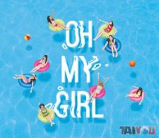 OH MY GIRL - Summer Special Album