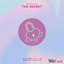 WJSN (Cosmic Girls) - The Secret - Mini Vol. 2