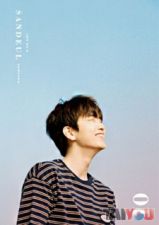 Sandeul (B1A4) - 1st Mini Album
