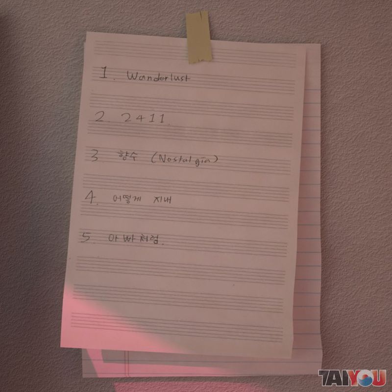 Crush Wonderlust Mini Album Vol. 2 > TAIYOU