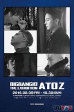 BIGBANG10 THE EXHIBITION: A TO Z POSTER SET