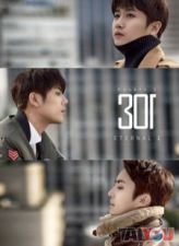 SS301 - Eternal 1 - Mini Album [Version 1]